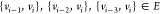 Inline graphic