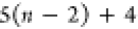 Inline graphic