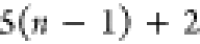 Inline graphic