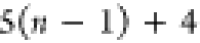 Inline graphic