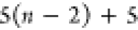 Inline graphic