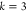 Inline graphic