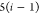 Inline graphic