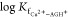 graphic file with name ao0c01175_m021.jpg