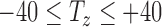 Inline graphic