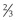 Inline graphic