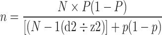 graphic file with name d33e416.gif