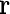 Inline graphic