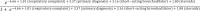 graphic file with name 10-1055-s-0038-1666994-df170208ra-1.gif