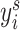 Inline graphic