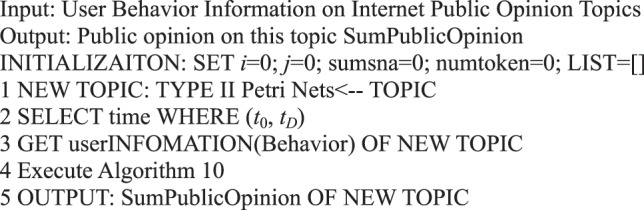 Algorithm 38