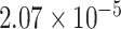 Inline graphic