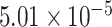 Inline graphic