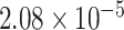 Inline graphic