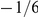 Inline graphic