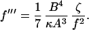 graphic file with name M82.gif