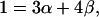 graphic file with name M64.gif