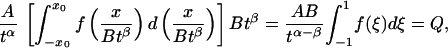 graphic file with name M77.gif