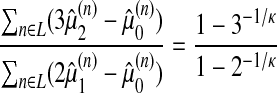 Inline graphic