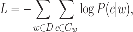 graphic file with name DmEquation1.gif