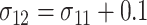 Inline graphic