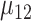 Inline graphic