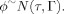 equation image