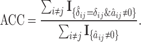 graphic file with name DmEquation20.gif