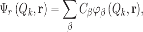 graphic file with name M5.gif