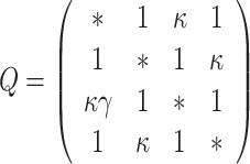 graphic file with name UM0001-Latex.gif