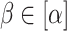 Inline graphic