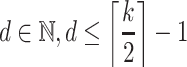 Inline graphic
