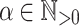 Inline graphic