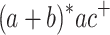 Inline graphic