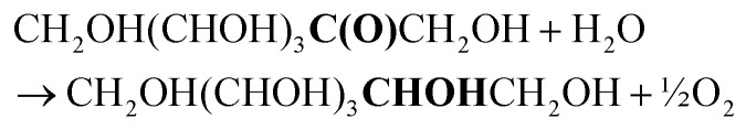 graphic file with name d2gc04451j-t3.jpg