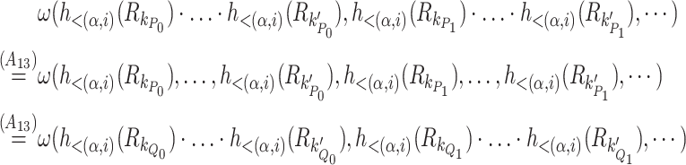 graphic file with name M372.gif