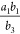 graphic file with name ao2c05542_m100.jpg