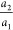 graphic file with name ao2c05542_m085.jpg