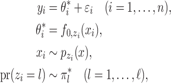 graphic file with name M396.gif