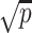 Inline graphic