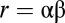 graphic file with name pnas.0913645107eq1.jpg