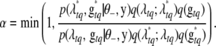 graphic file with name M218.gif