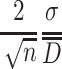 Inline graphic