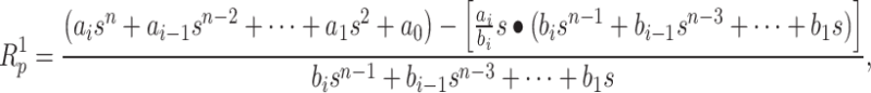 graphic file with name d33e388.gif