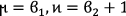 Inline graphic