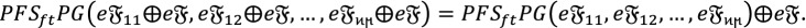 graphic file with name 41598_2023_27387_Figet_HTML.jpg