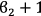 Inline graphic