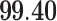 Inline graphic