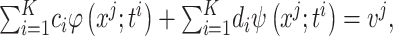 graphic file with name E9.gif