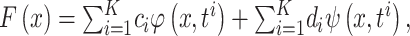 graphic file with name E8.gif